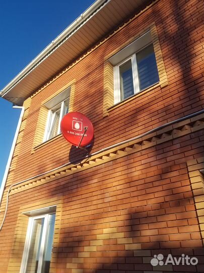 Пульт дистанционного управления универсальный МТС