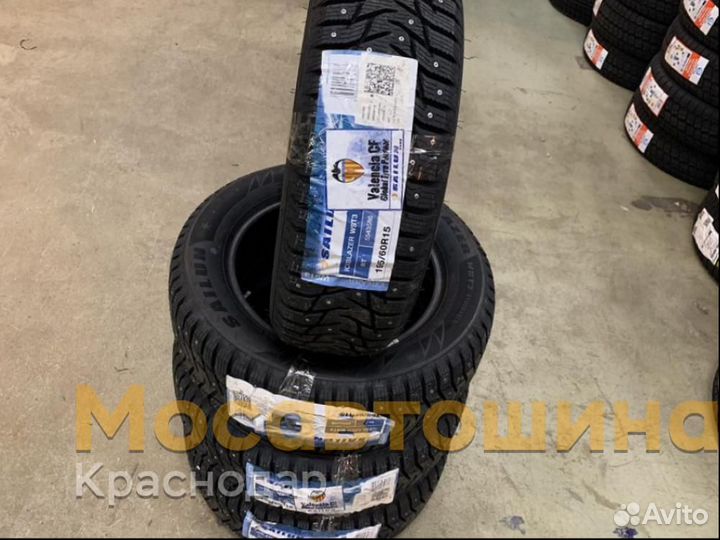 Sailun Ice Blazer WST3 195/60 R15 88T