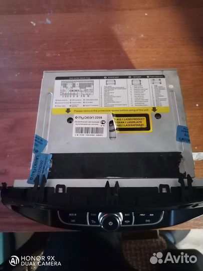 Штатная магнитола Hyundai santa fe