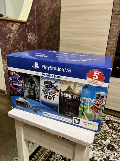 PS VR ver.2