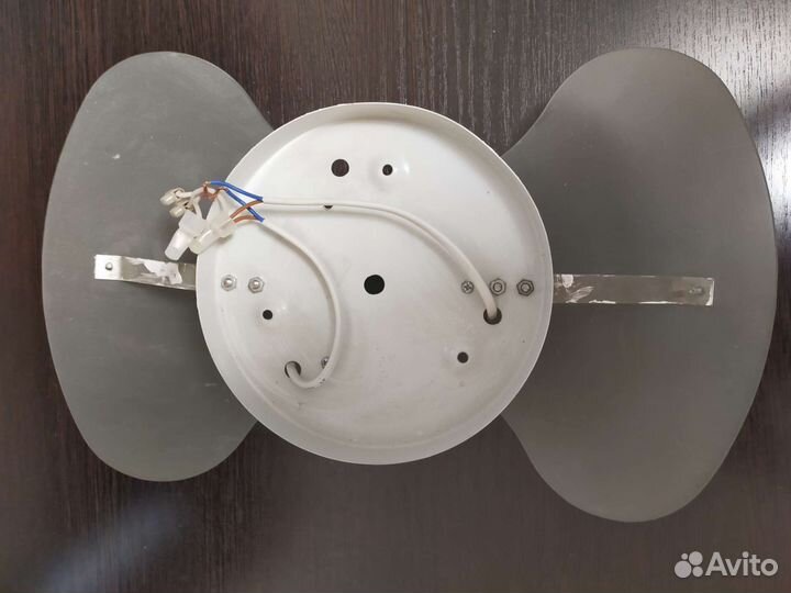 Светильник