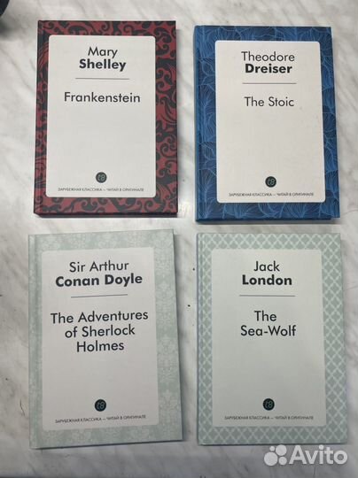 Книги на английском языке