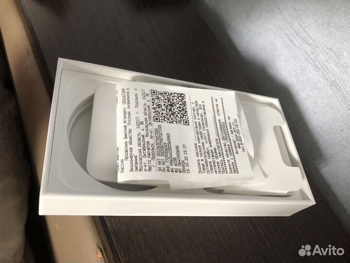 Коробка от iPhone 13 mini