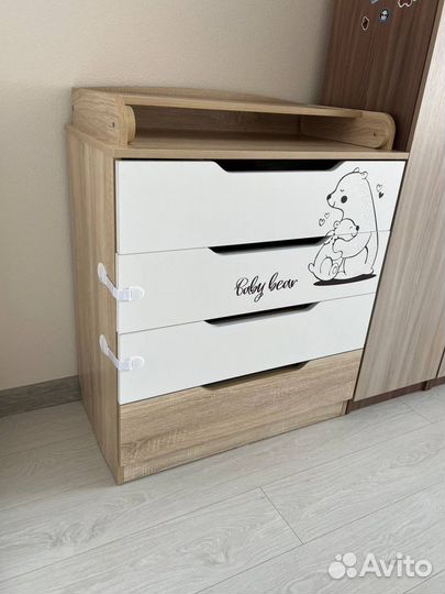 Пеленальный комод