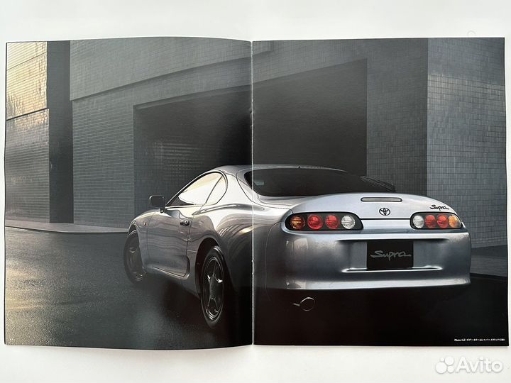 Дилерский каталог Toyota Supra 1993 jza80