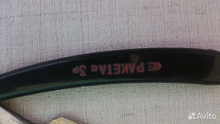 Ракета опасная бритва СССР ретро раритет винтаж