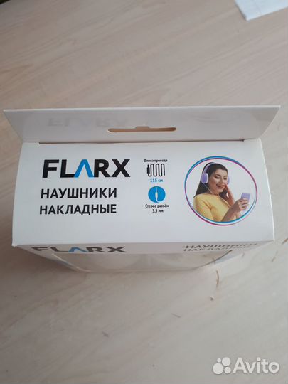 Наушники