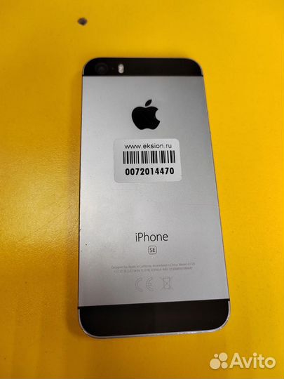 iPhone SE, 32 ГБ