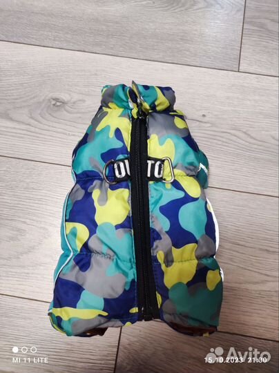 Комбинезон для собак мелких пород