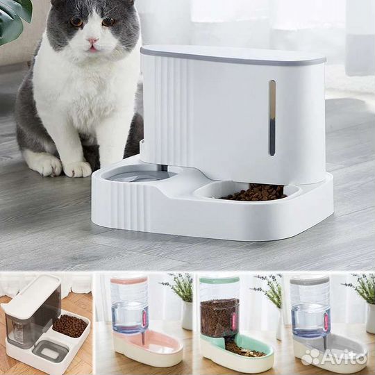 Миска для домашних животных