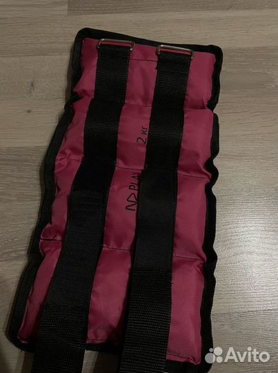 Утяжелители