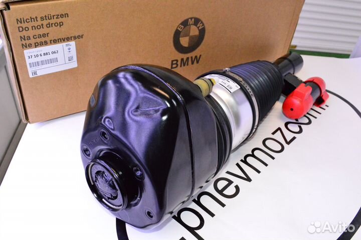 Стойка передняя правая BMW 7er G11 G12