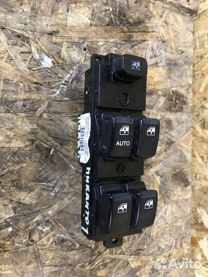 Блок управления стеклоподъемниками передний левый