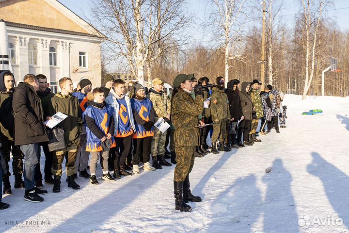 Ведущий для вашего торжества