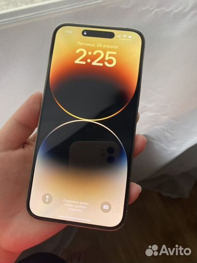 iPhone 14 Pro Max, 128 ГБ