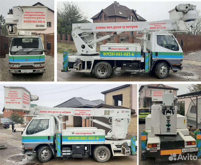 Аренда японской автовышки 15м