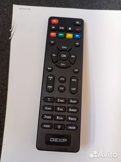 Пульт для тв приставки dexp