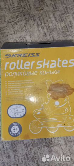 Роликовые коньки детские раздвижные