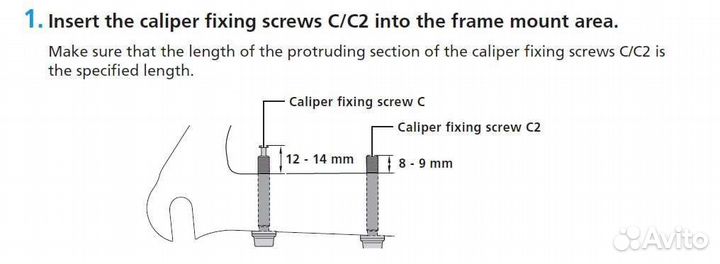 Болты крепления тормоза велосипеда flat mount