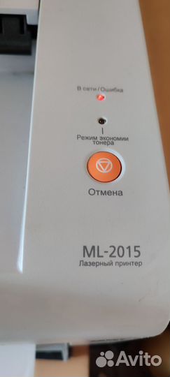 Принтер лазерный Samsung ML-2015