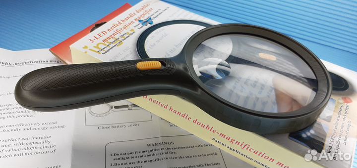 Большая бифокальная лупа 120мм Подсветка 2 линзы