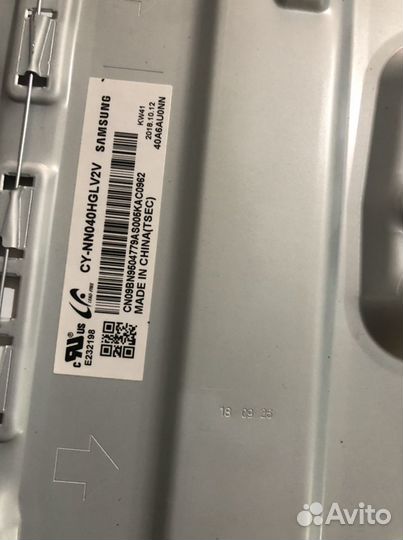 LED в сборе CY-NN040hglv2V