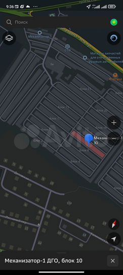 Гараж, 18 м²