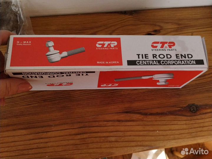 Наконечник рулевой тяги 568204L090