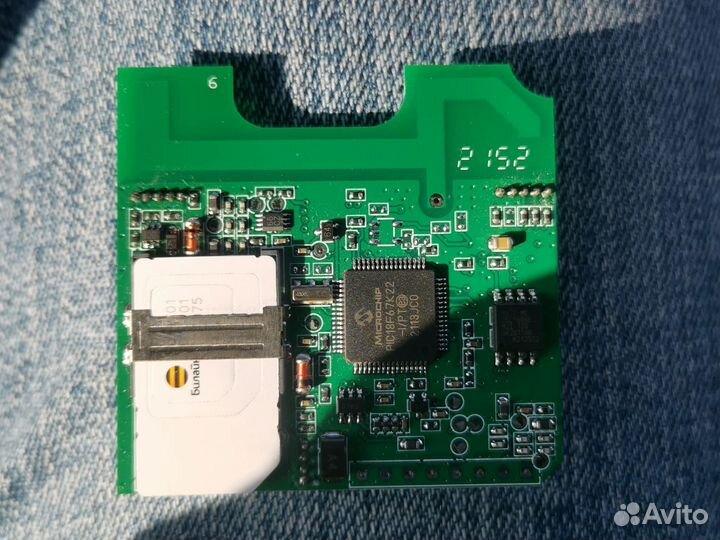 GSM модуль starline