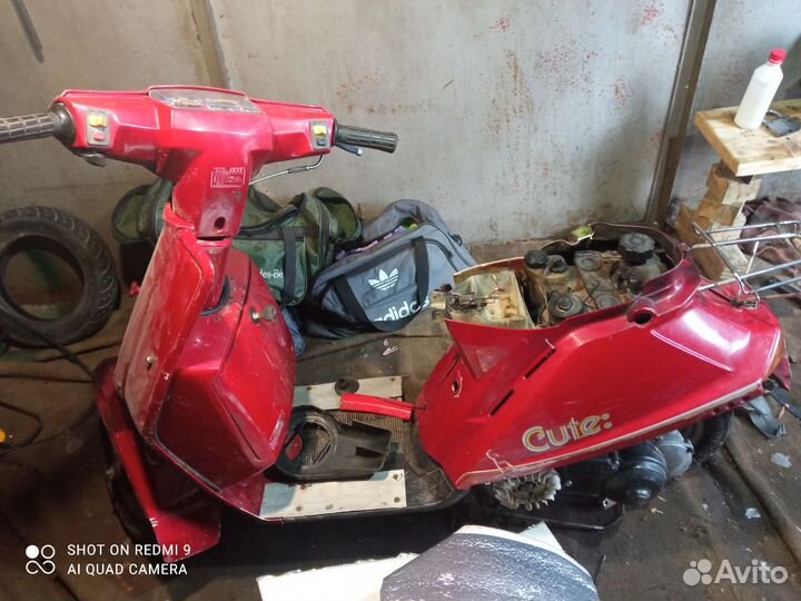 Скутер yamaha cute, mint