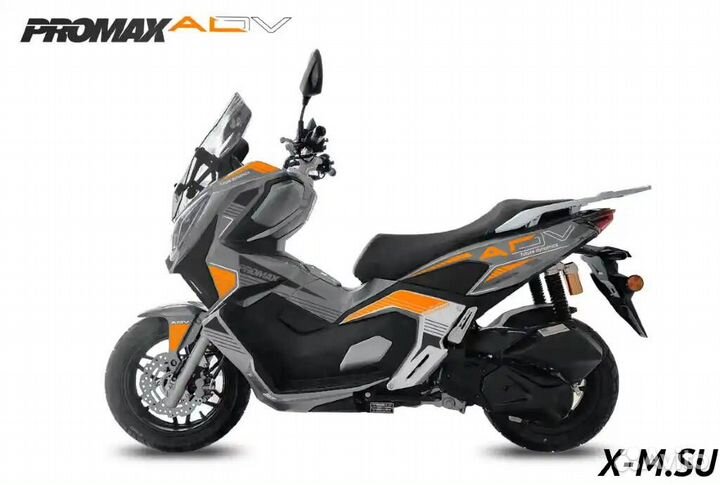 Максискутер promax-honda ADV 250(49) EFI