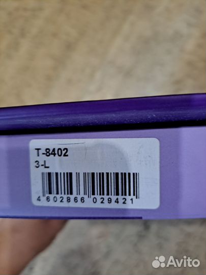 Бандаж при дисплазии тазобедренных суставов