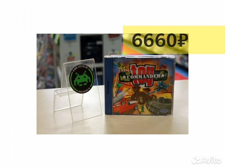 Toy Commander, б/у, английский (sega Dreamcast)