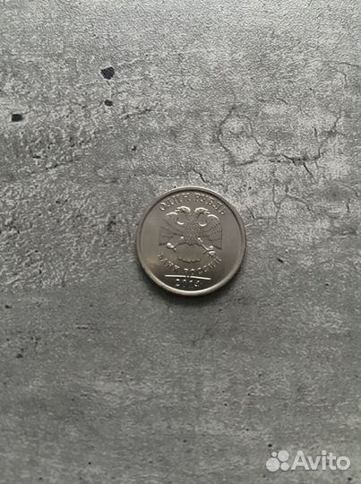 Монета 2014г