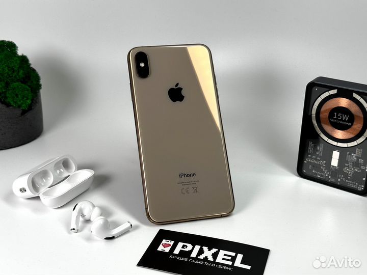 iPhone Xs Max, 256 ГБ