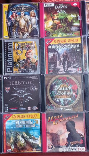 Игры для пк на дисках