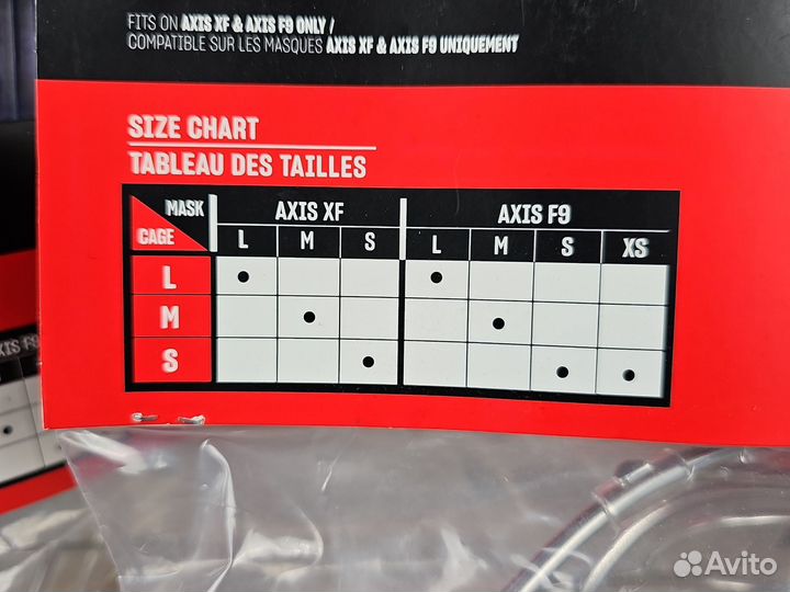 Маска вратарская CCM Pro Cat EYE M и L Оригинал