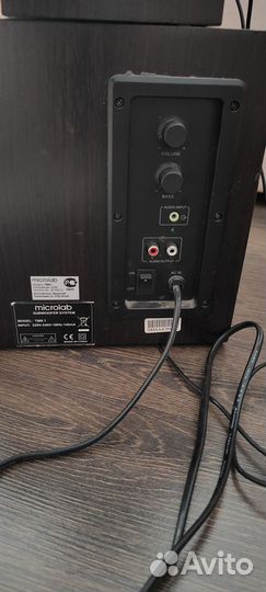 Комплект акустики Microlab TMN-1(сабвуфер+колонки)
