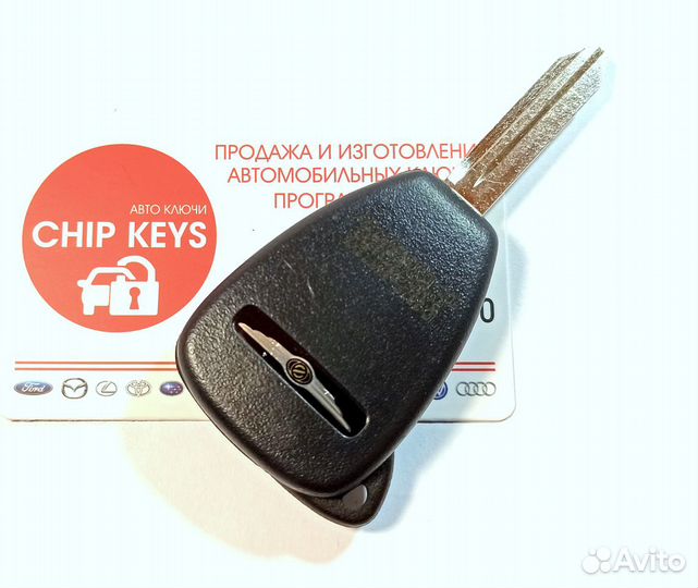 Ключ зажигания Chrysler Pacifica / 04727362AD