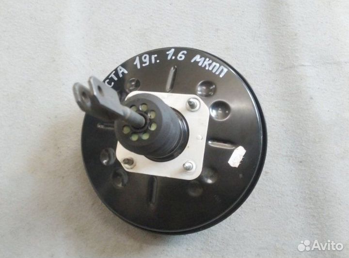 Вакуумный усилитель тормозов LADA Vesta седан 1.6