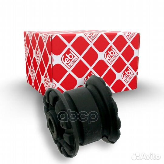 7557F сайлентблок рычага Audi 80 81-91 07557 Febi