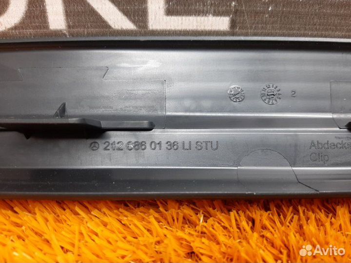 Накладка на порог салона передняя левая