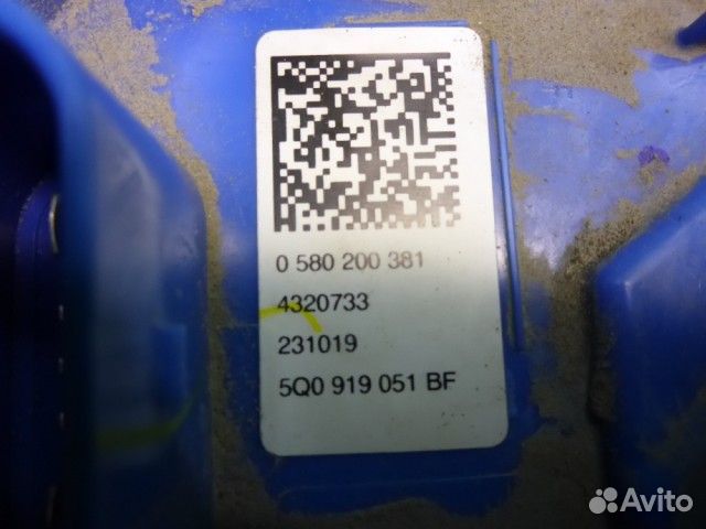 Насос топливный электрический Skoda Karoq с 2017г