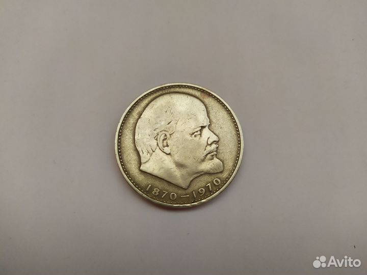 Монеты СССР