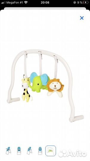 Стульчик для кормления и игрушки