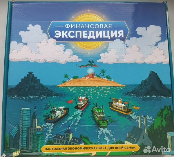 Настольные игры Финансовая экспедиция