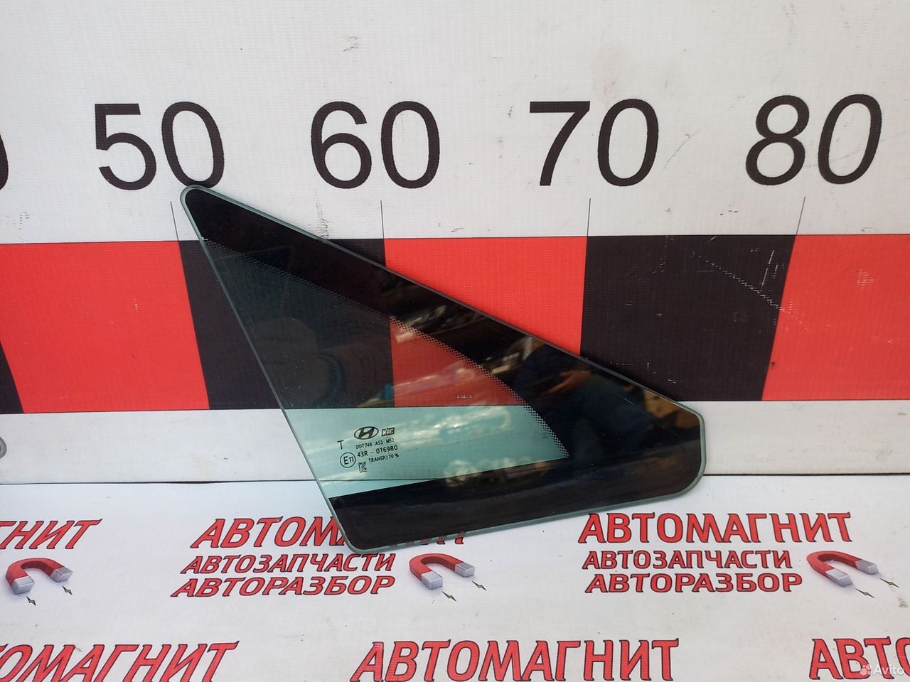 Форточка передняя правая Хендай Соната 8 DN 19-н.в