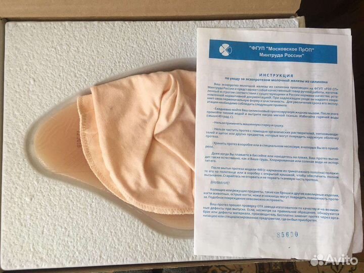 Эко протез молочной железы модель 410