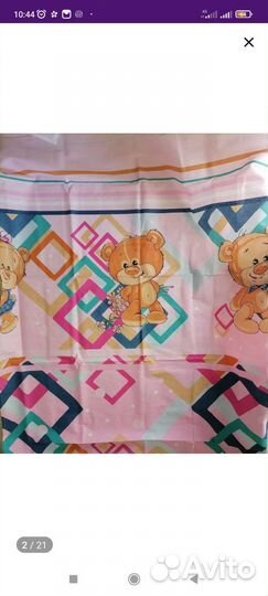 Детский постельный комплект новый, поплин