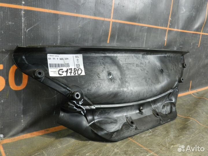 Перегородка моторного отсека- BMW X5 F15